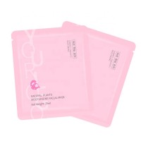 Hot Sale Nourishing Organic Facial Mask